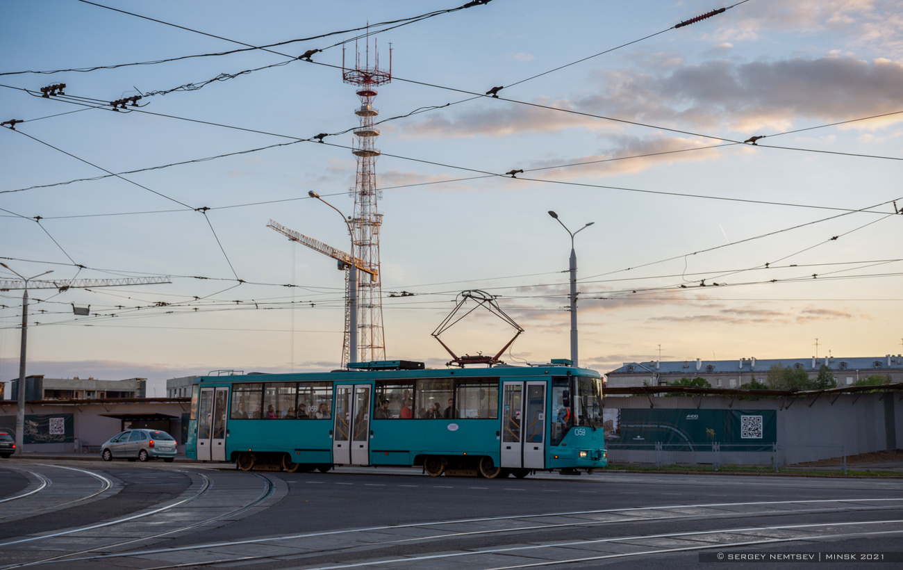 Минск, БКМ 60102 № 059