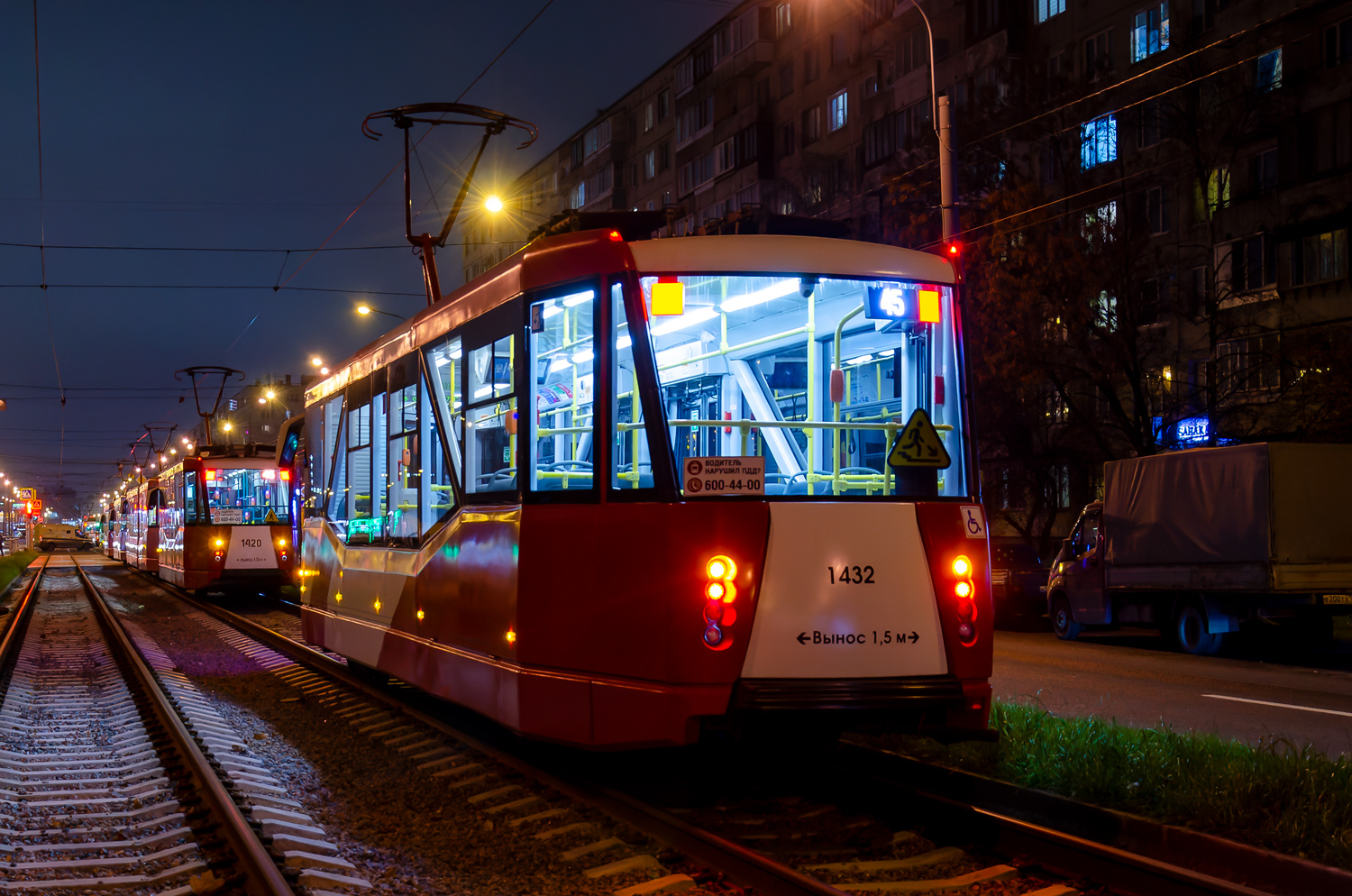 Санкт-Петербург, 71-153 (ЛМ-2008) № 1432