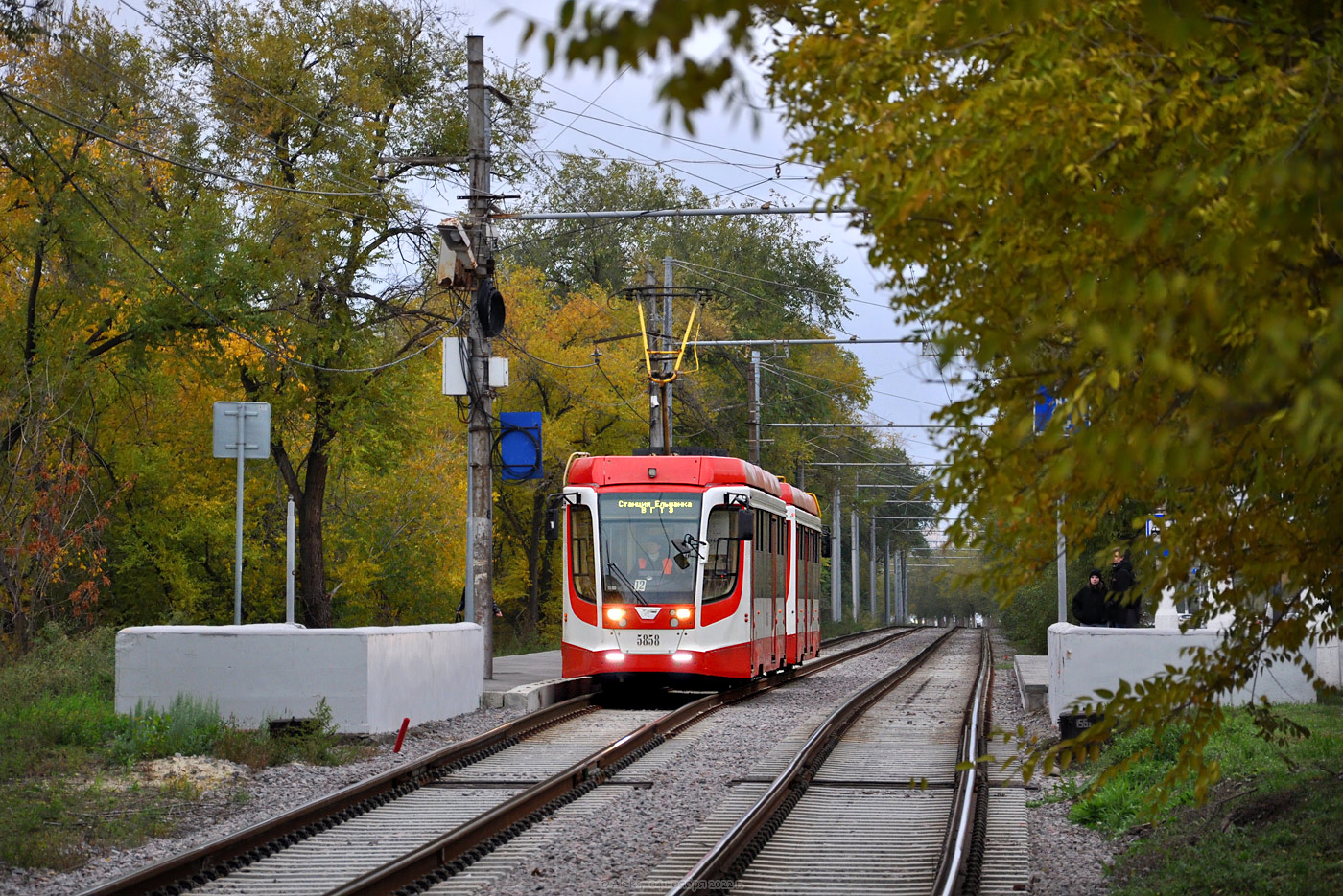 Volgograd, 71-623-03 Br. 5858