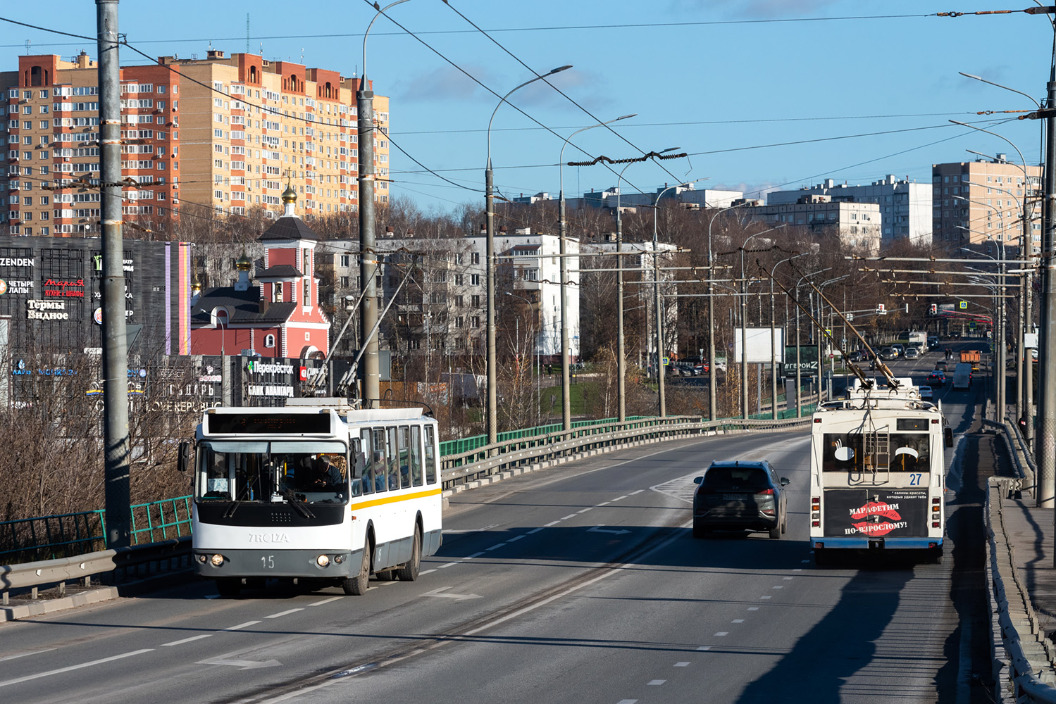 Видне, ЗиУ-682Г-016.05 № 15; Видне, Тролза-5275.03 «Оптима» № 27
