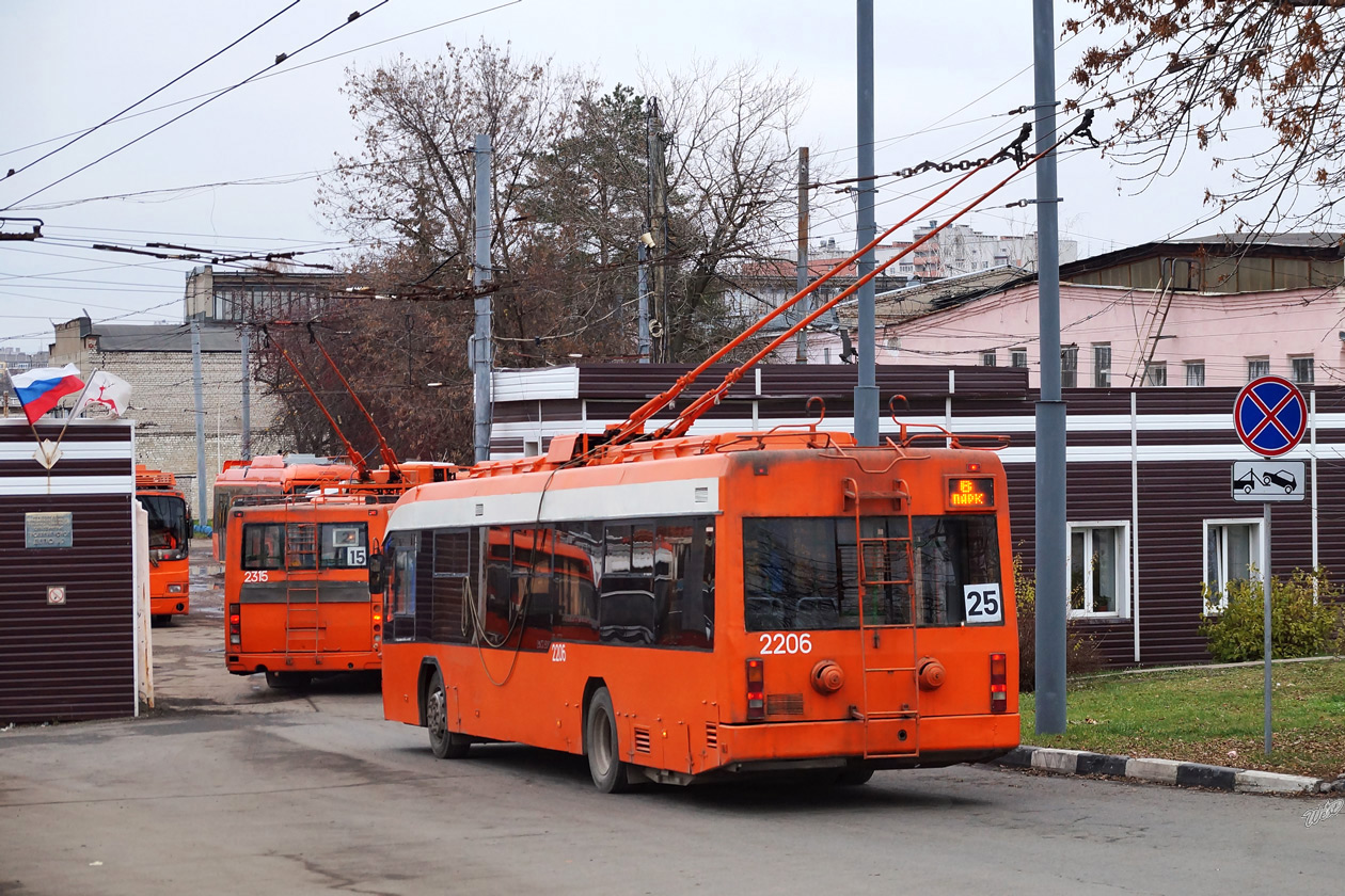 Нижний Новгород, БКМ 321 № 2206