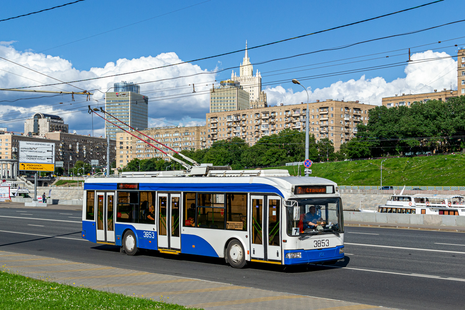 Москва, СВАРЗ-6235.01 (БКМ 32100М) № 3853