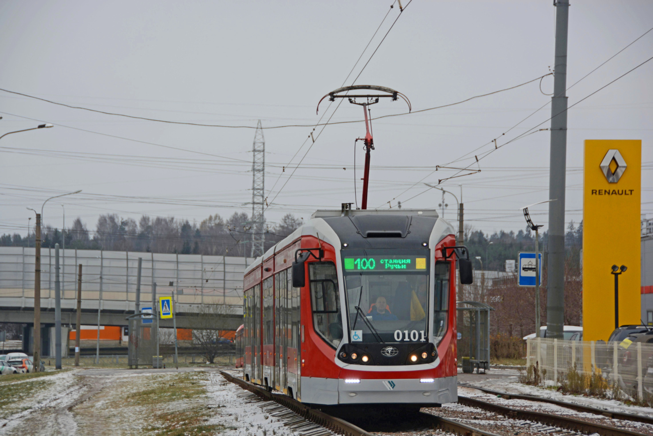 Санкт-Петербург, 71-931 «Витязь» № 0101
