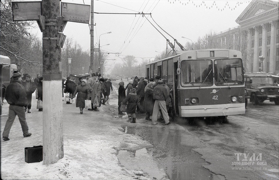 Tula, ZiU-682V-012 [V0A] Nr. 42