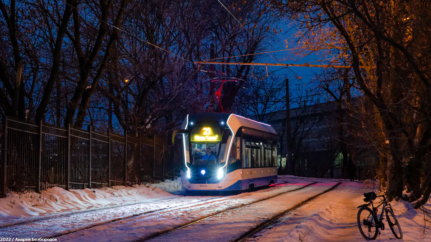 Москва, 71-911ЕМ «Львёнок» № 30634
