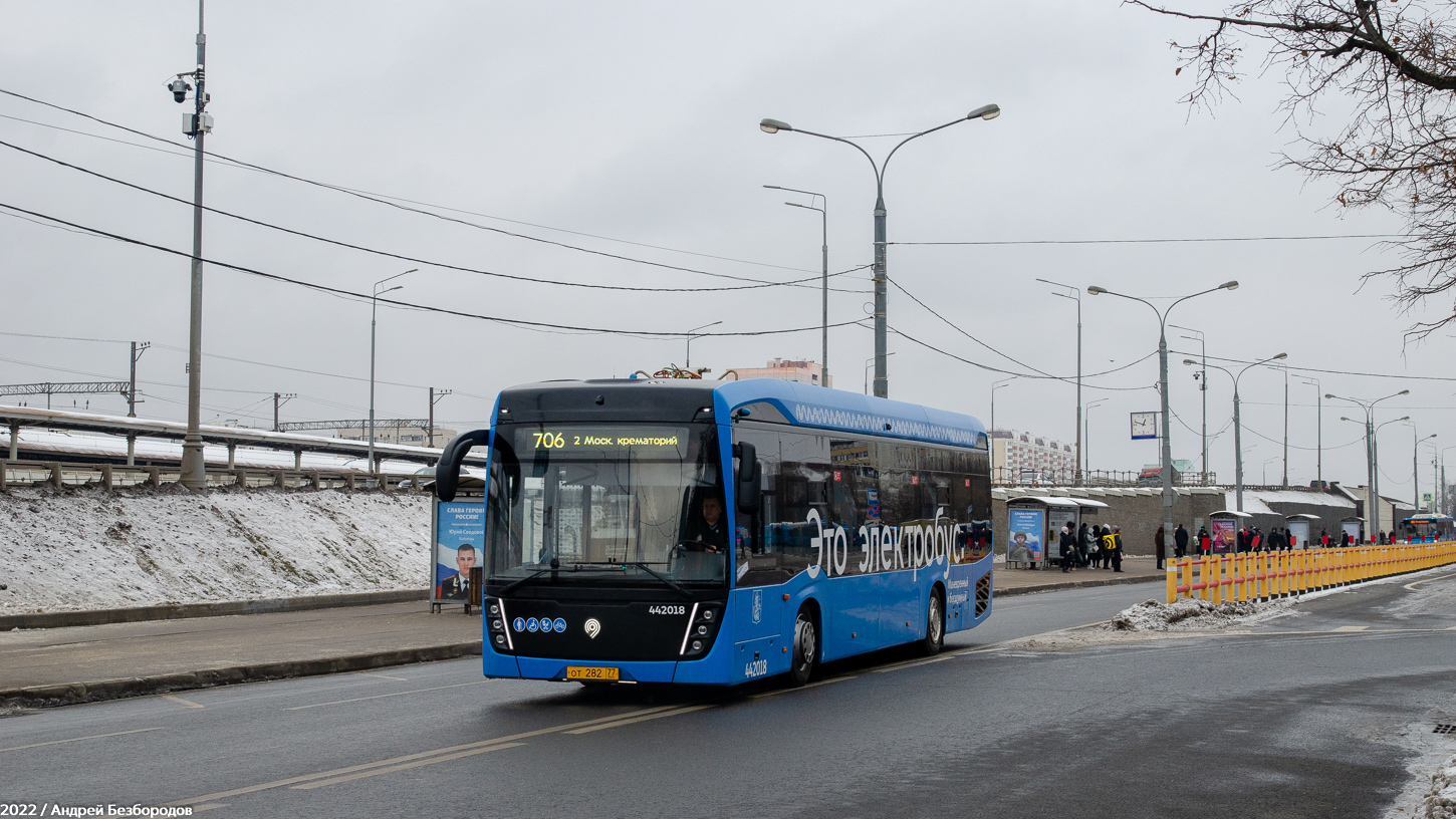 Moscow, KAMAZ-6282 № 442018