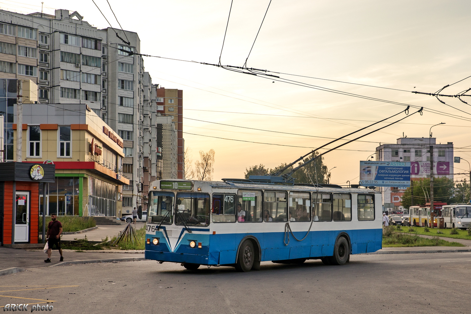 Иваново, ЗиУ-682Г-018 [Г0Р] № 476