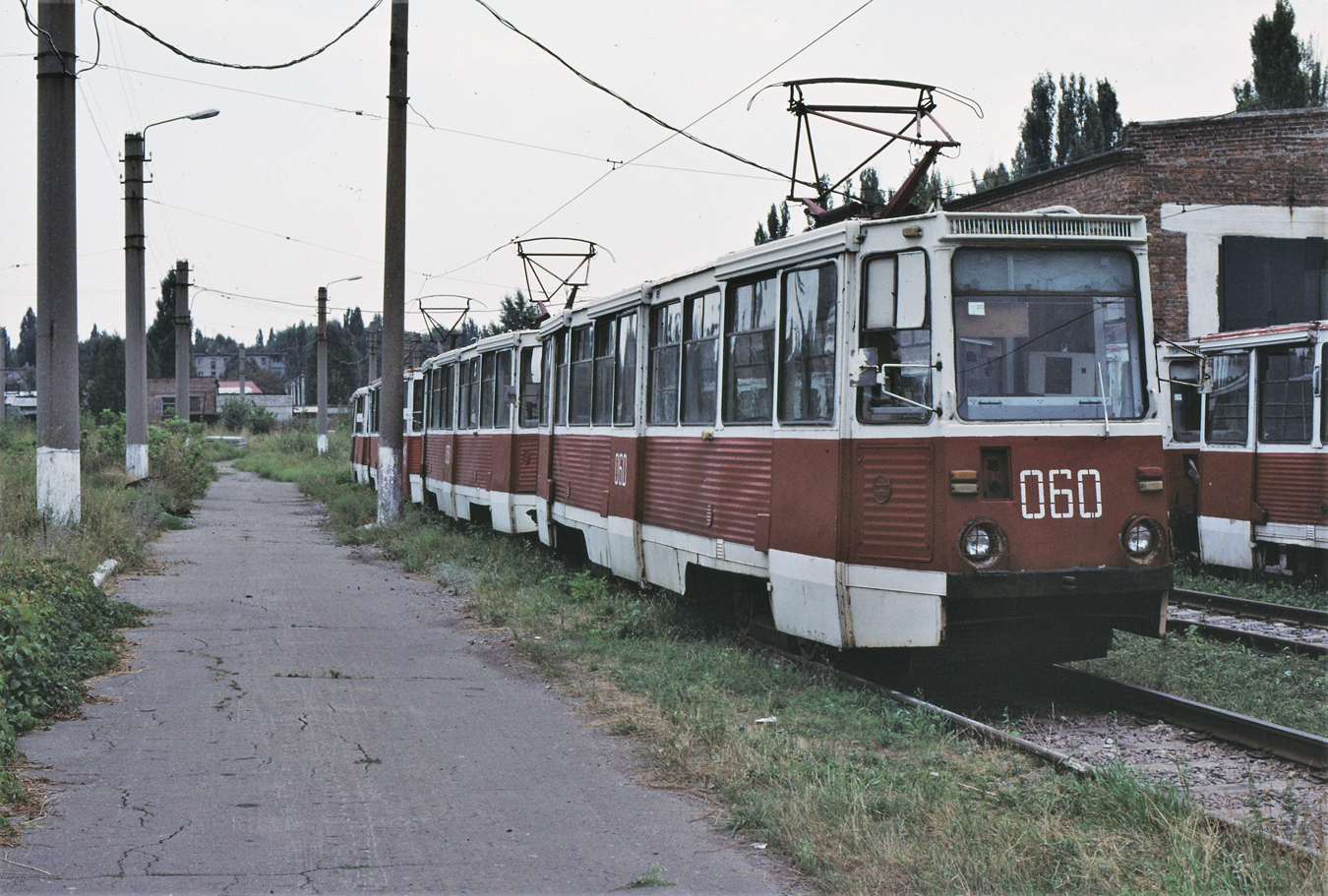 Awdijiwka, 71-605 (KTM-5M3) Nr 060; Awdijiwka — Tramway Depot