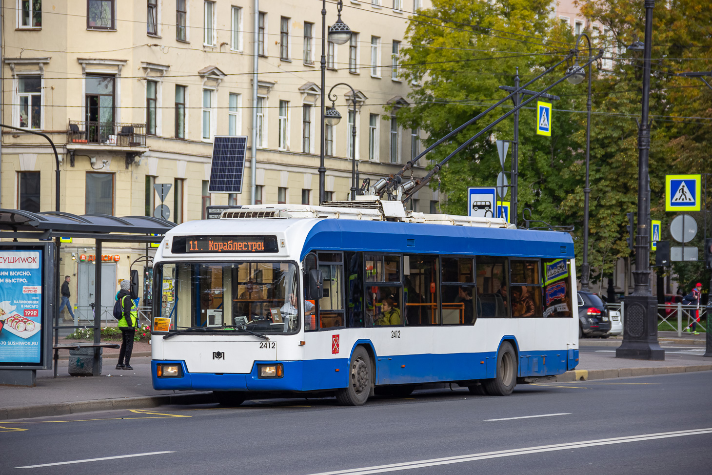 Санкт-Петербург, БКМ 321 № 2412