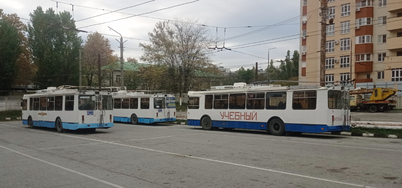 Новороссийск, ЗиУ-682Г-016.04 № 77; Новороссийск, ЗиУ-682Г-016.04 № 78