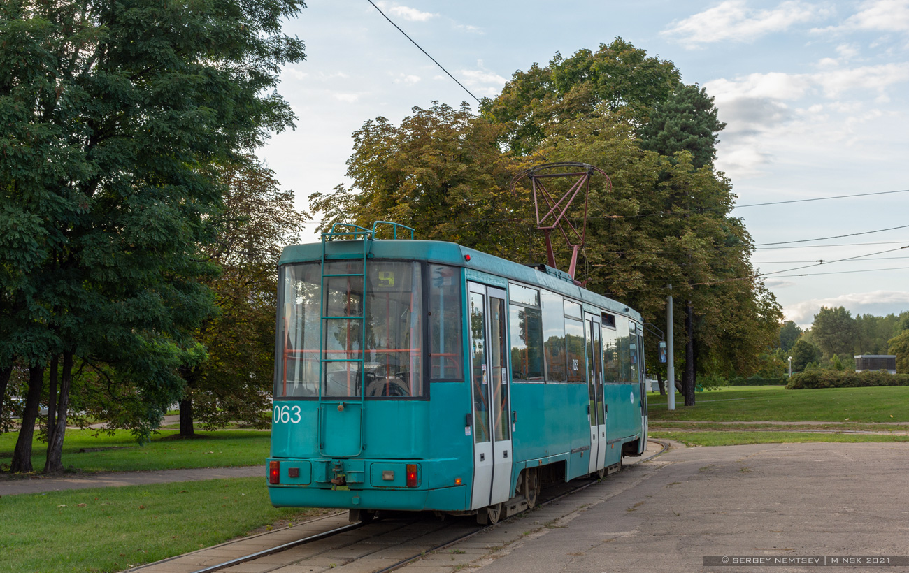 Minszk, BKM 60102 — 063 Minszk, BKM 60102 — 063
