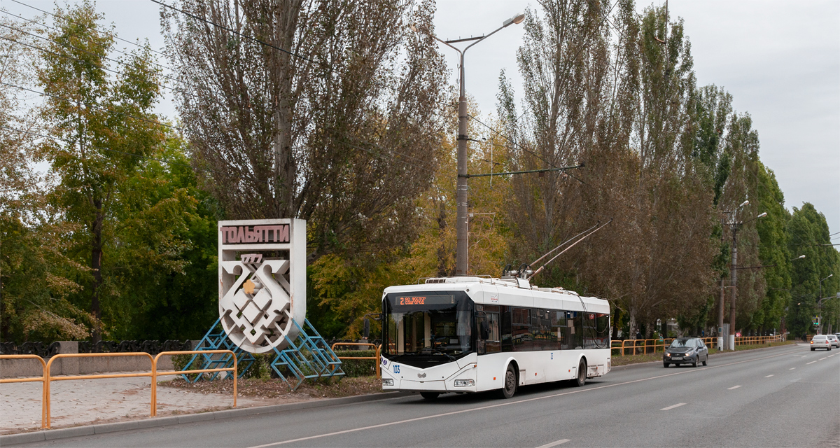 Тольятти, БКМ 321 № 103