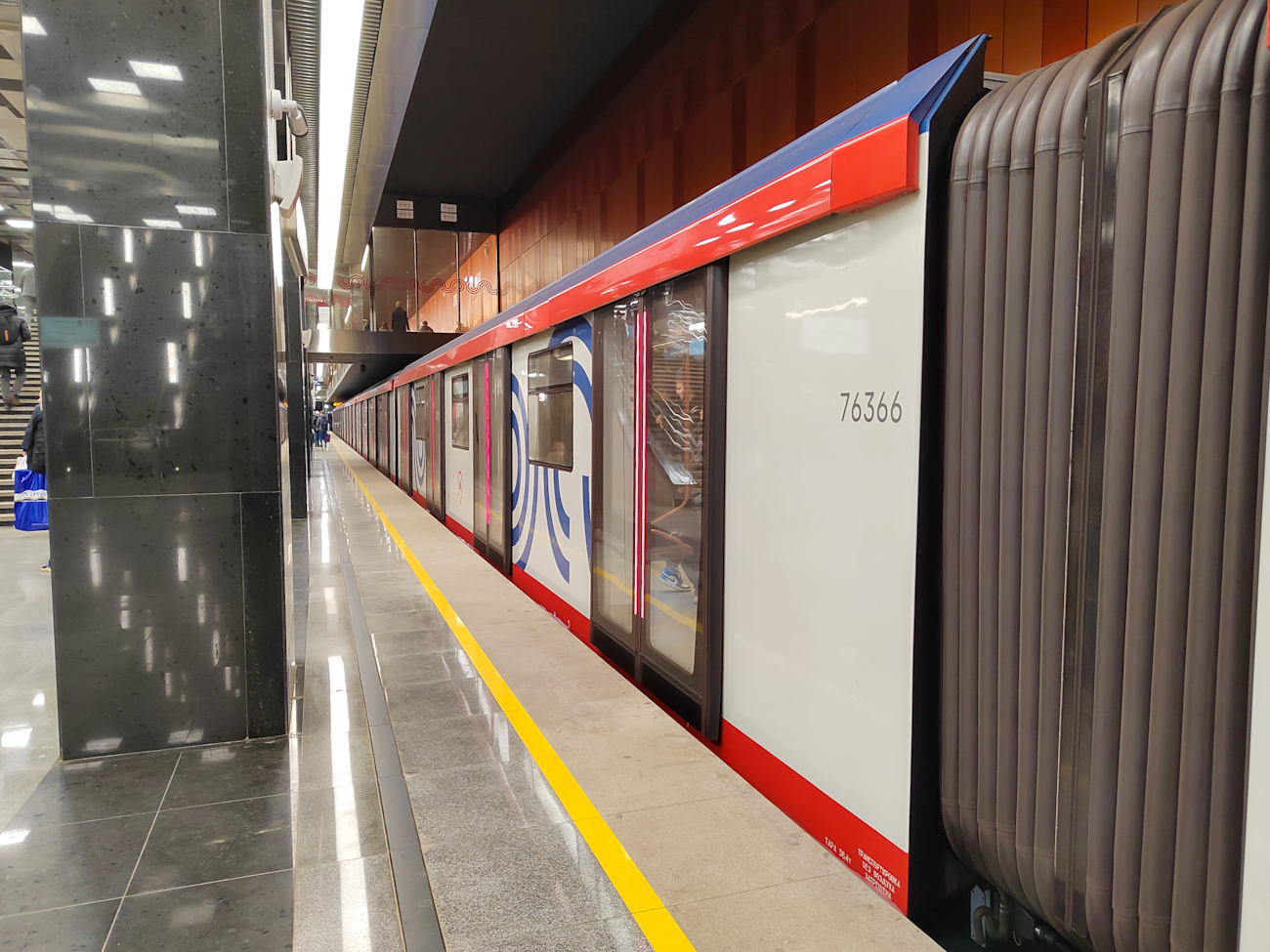 Москва, 81-776 «Москва-2020» № 76366