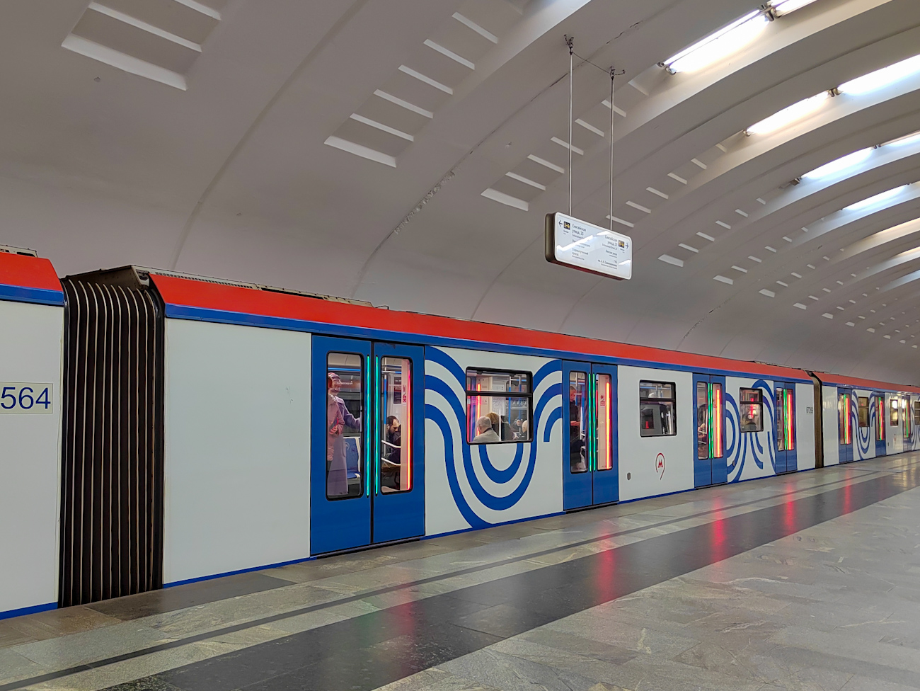 Москва, 81-767.3 «Москва» № 67269