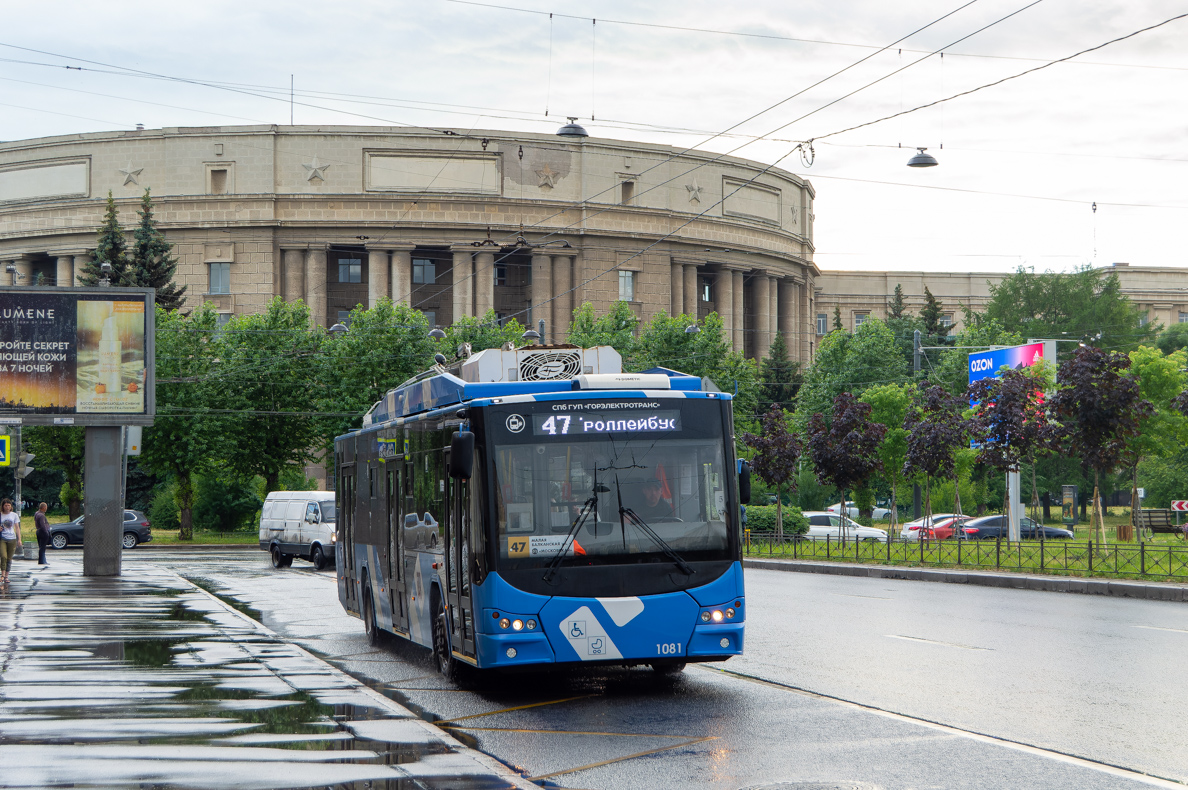 Saint-Petersburg, VMZ-5298.01 “Avangard” č. 1081