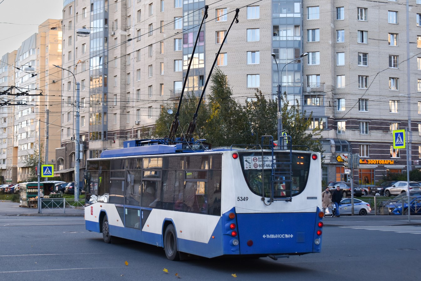 Санкт-Петербург, ВМЗ-5298.01 «Авангард» № 5349