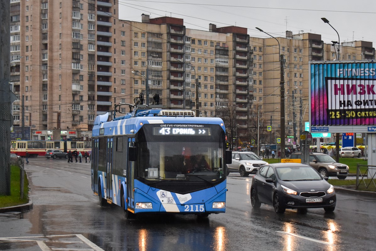 Санкт-Петербург, БКМ 32100D № 2115