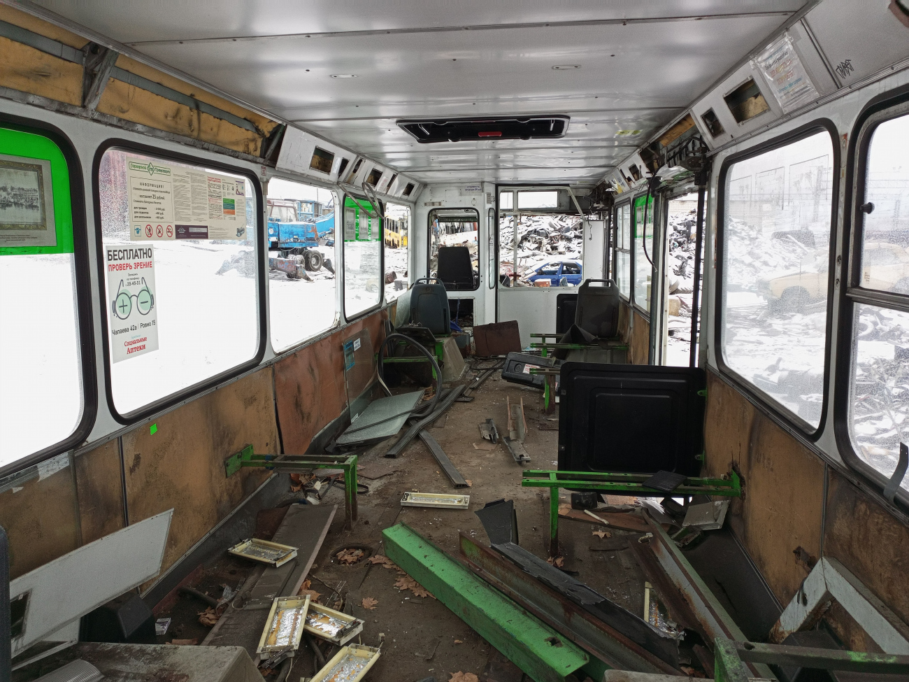Петрозаводск, МТрЗ-5279-0000012 № 334; Петрозаводск — Базы хранения и списания троллейбусов (БХиСТ)