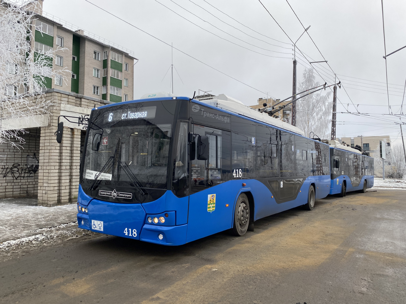 Петрозаводск, ВМЗ-5298.01 «Авангард» № 418