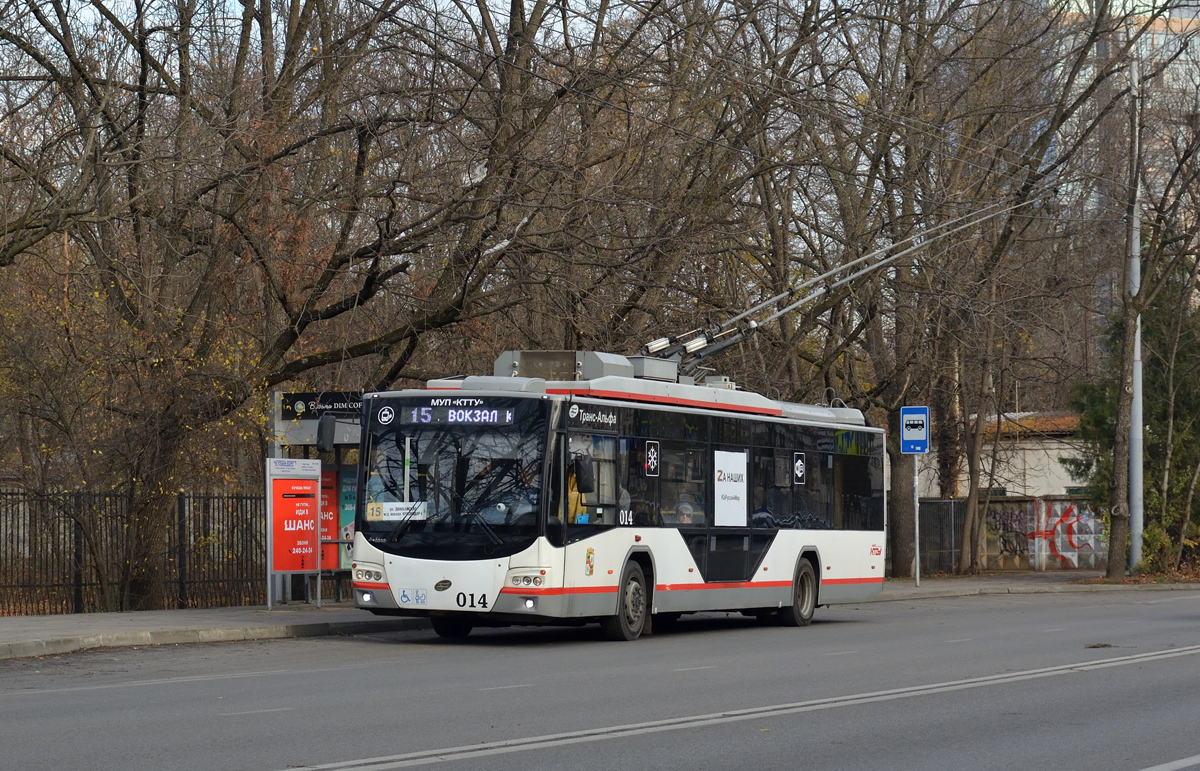 Краснодар, ВМЗ-5298.01 «Авангард» № 014