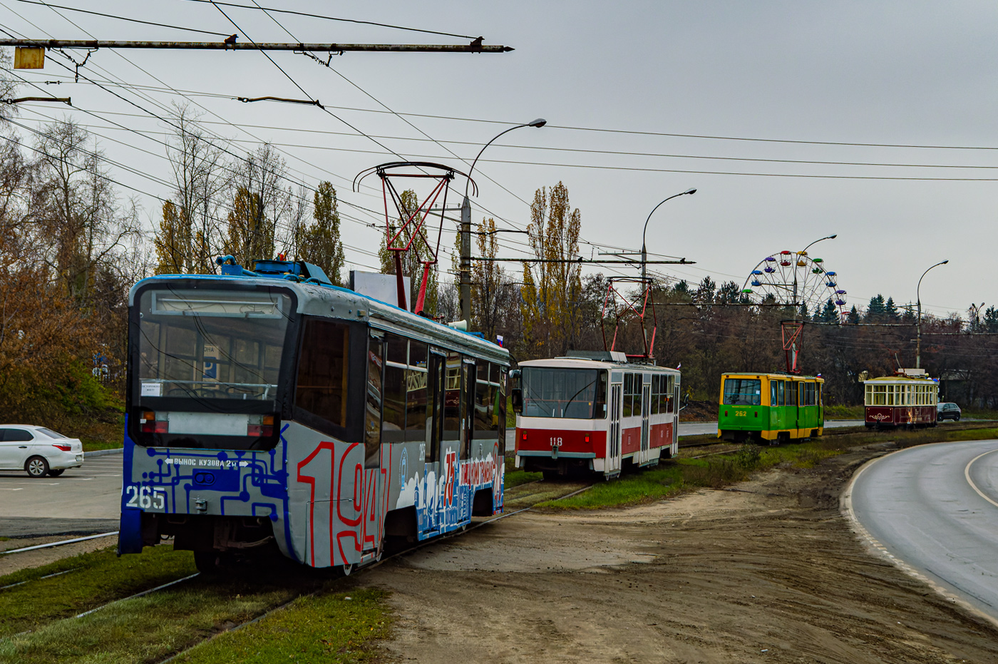 Lipetsk, 71-619K Nr. 265; Lipetsk, Tatra T6B5SU Nr. 118; Lipetsk, 71-605A Nr. 252; Lipetsk, MS-4 Nr. ЭВ-01
