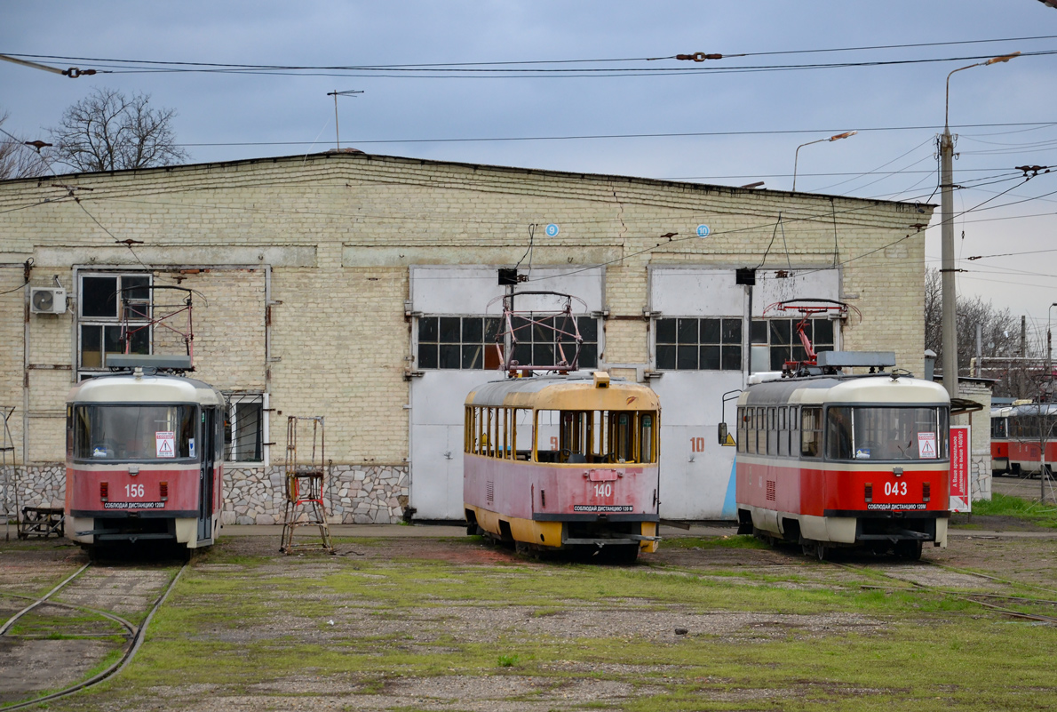 Краснодар, Tatra T3SU КВР МРПС № 156; Краснодар, Tatra T3SU № 140; Краснодар, Tatra T3SU КВР МРПС № 043