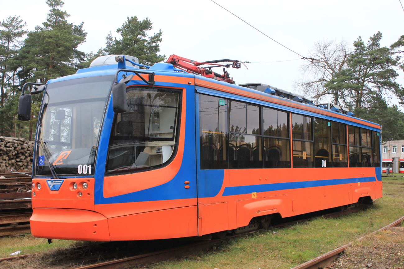 Даугавпилс, 71-623-02 № 001