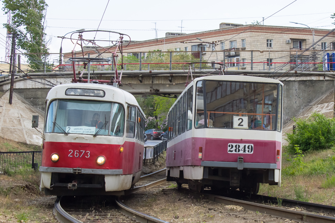 Волгоград, Tatra T3SU (двухдверная) № 2673; Волгоград, Tatra T6B5SU № 2849