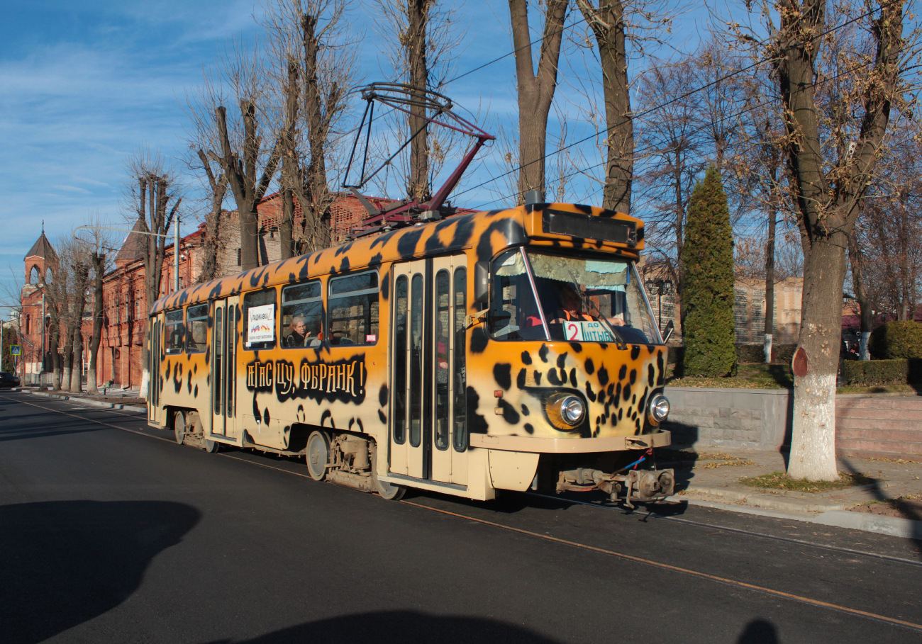 Владикавказ, Tatra T4DM № 7