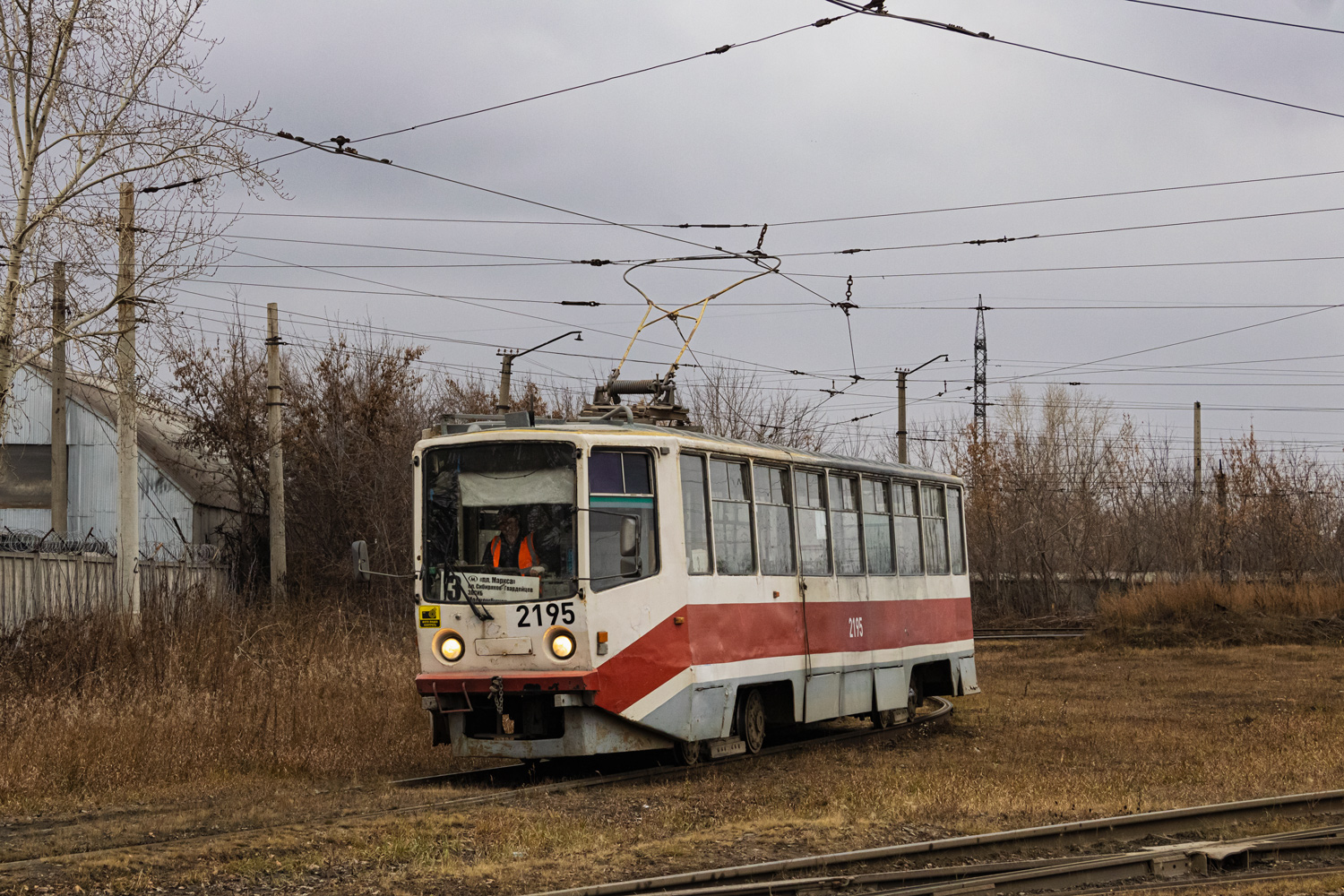 Novosibirsk, 71-608KM Br. 2195