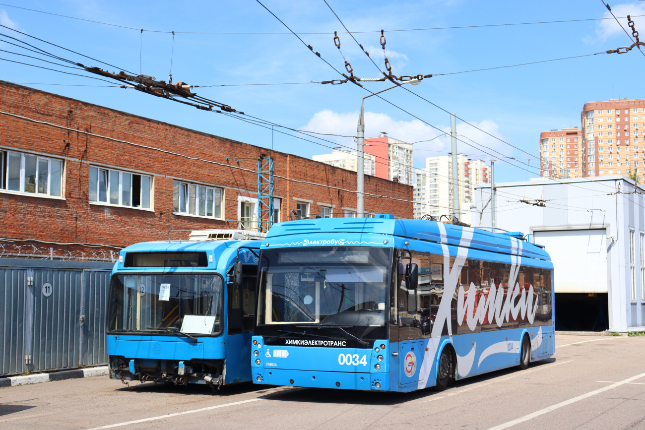 Химки, Тролза-5265.02 «Мегаполис» № 0034