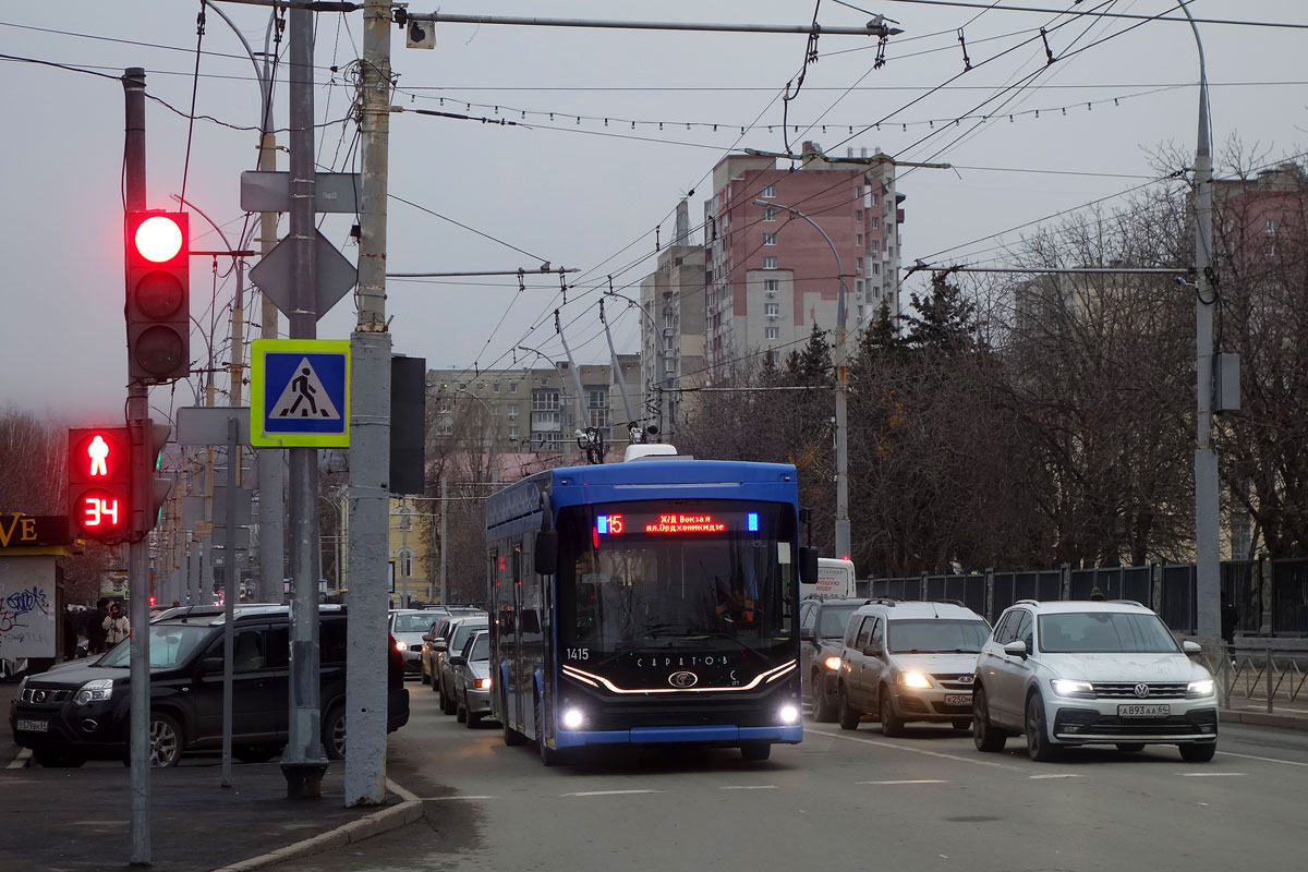 Саратов, ПКТС-6281.00 «Адмирал» № 1415