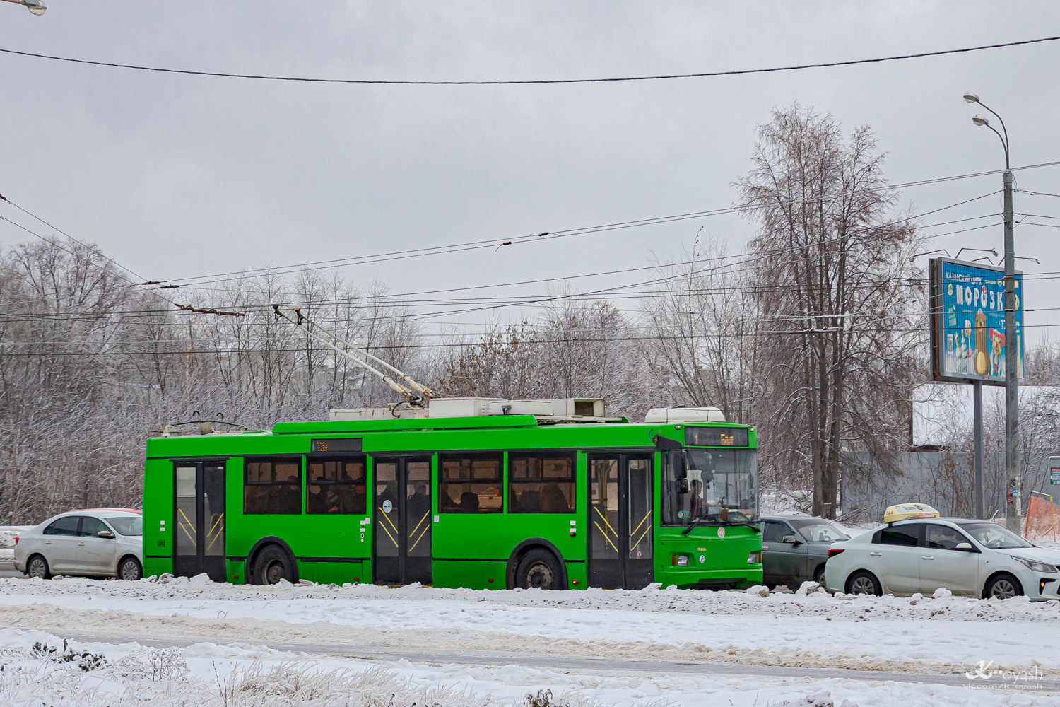 Казань, Тролза-5275.03 «Оптима» № 1450