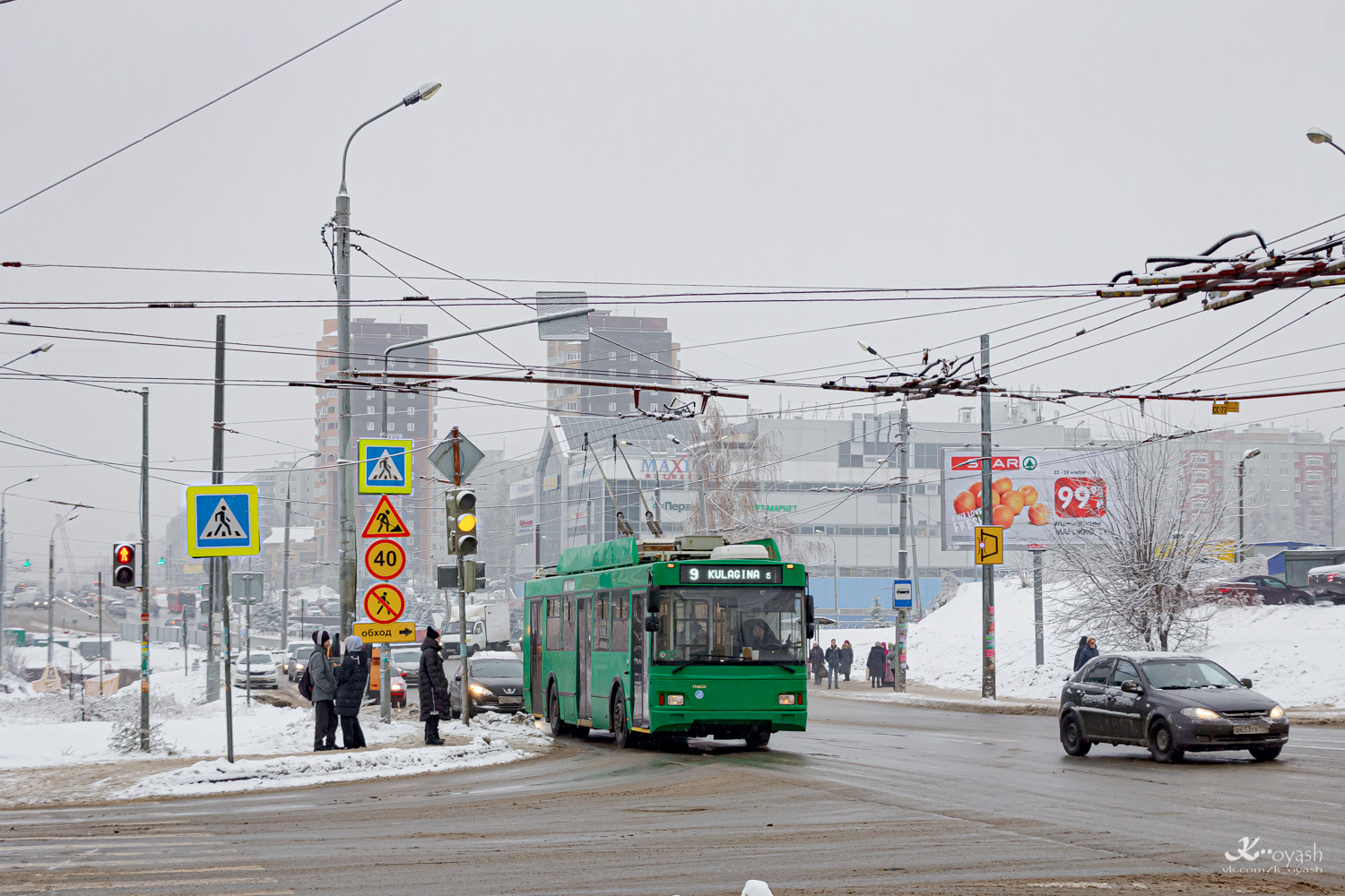 Казань, Тролза-5275.03 «Оптима» № 2368
