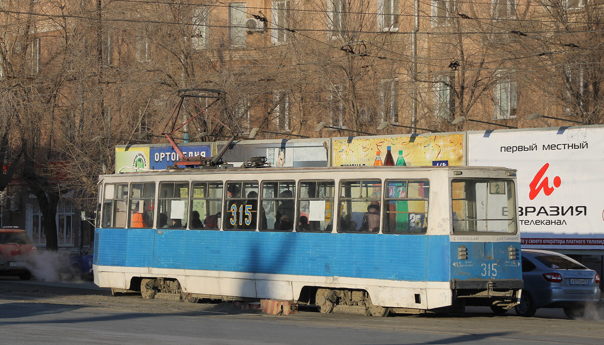 Орск, 71-605 (КТМ-5М3) № 315