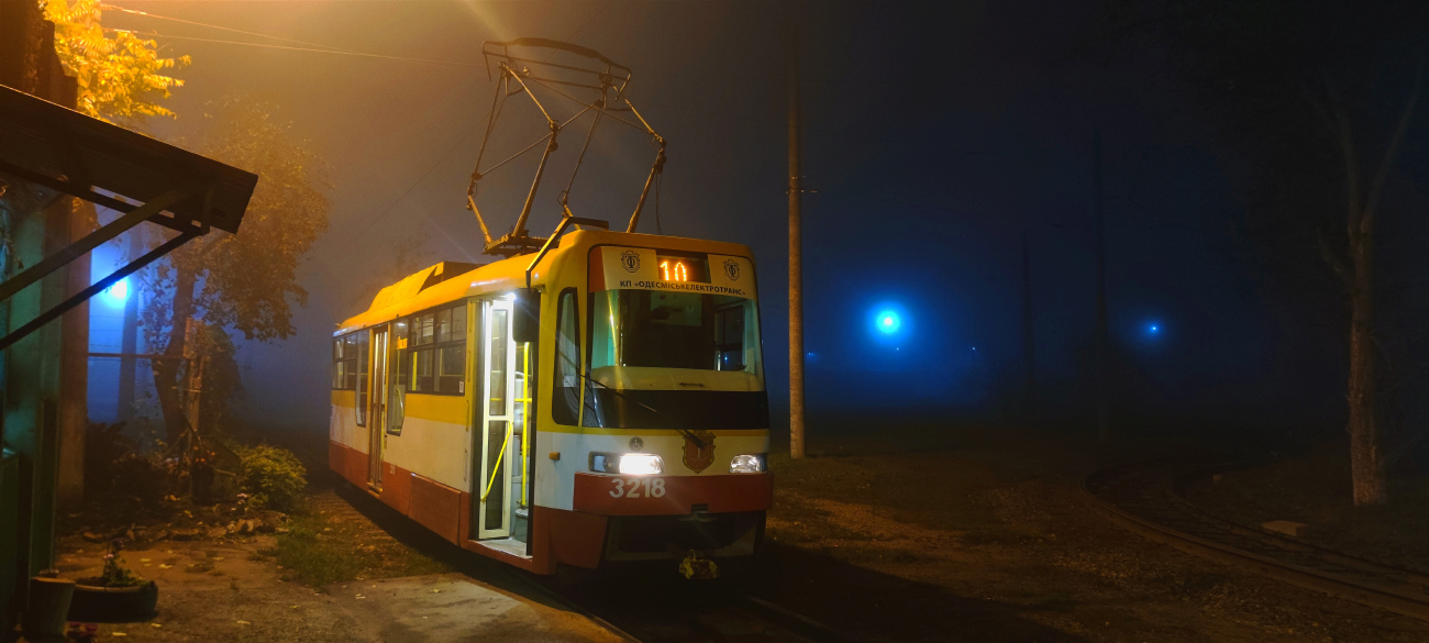 Одесса, T3 КВП Од № 3218