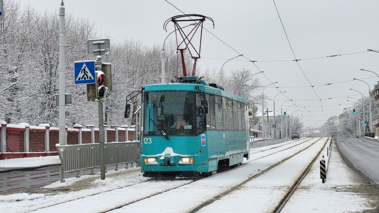 Minsk, BKM 60102 Nr. 123