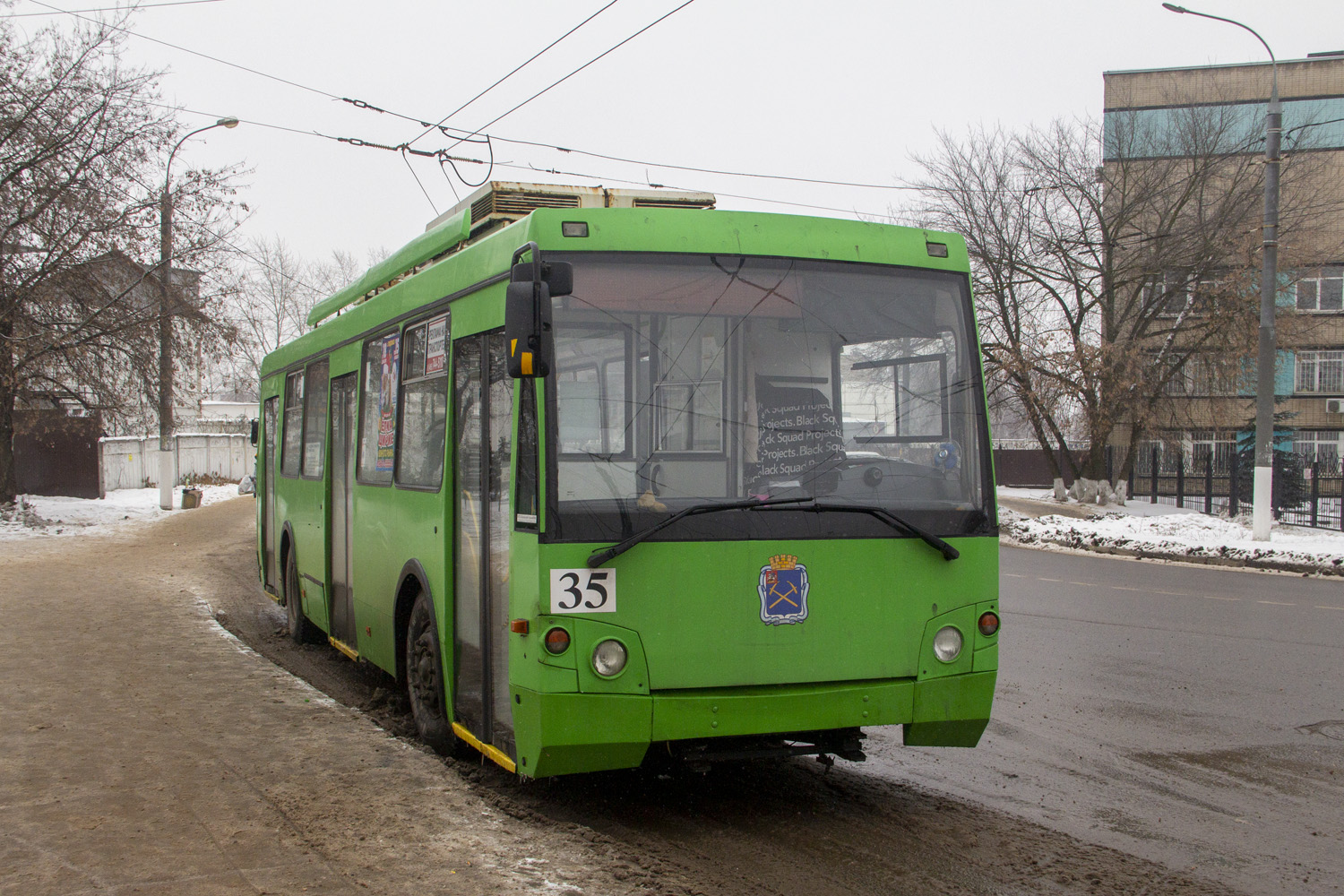 Podolsk, Trolza-5264.05 “Sloboda” Nr. 35