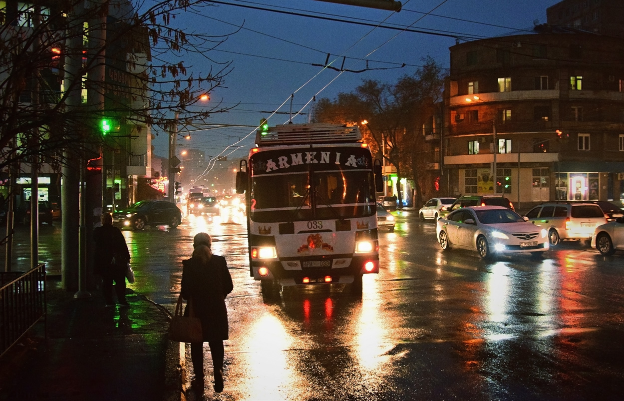 Ереван — Разные фотографии