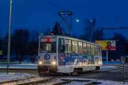 542 КБ