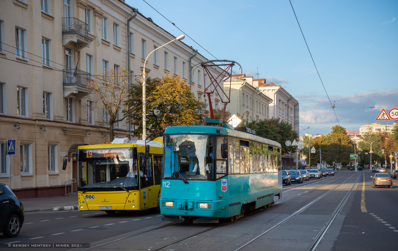 Минск, БКМ 60102 № 112