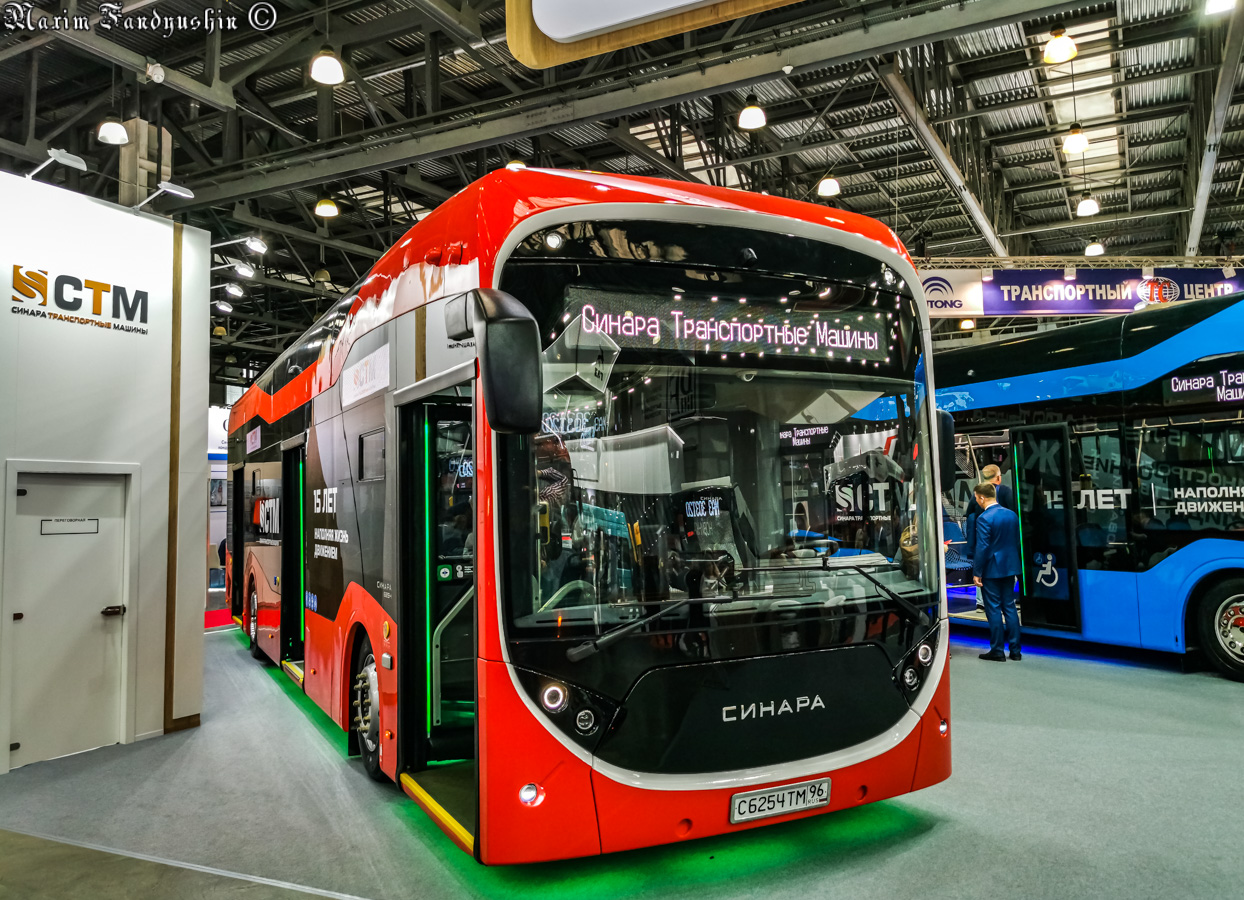 Санкт-Петербург, Синара 6254.00 № б/н; Москва — BW Expo 2022