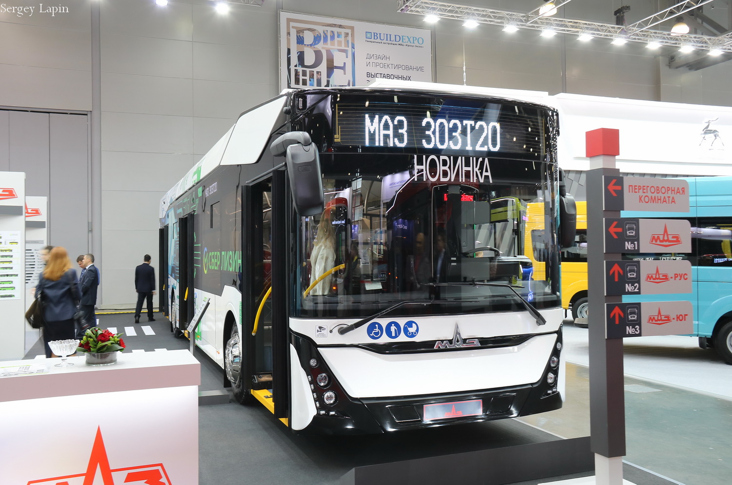 Минск, МАЗ-303Т20 № 1; Москва — BW Expo 2022
