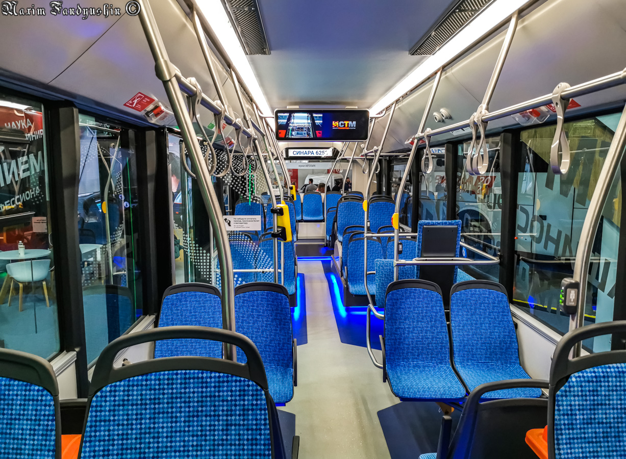 Alte orașe din Federația Rusă, Sinara 6253 Nr. (6253); Moscova — BW Expo 2022 Alte orașe din Federația Rusă, Sinara 6253 Nr. (6253); Moscova — BW Expo 2022