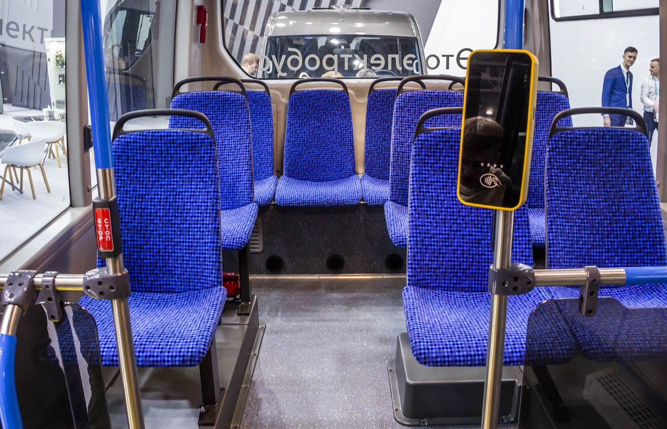 Нижний Новгород, ГАЗ-A68R5E City № Т 096 ТР 152; Москва — BW Expo 2022