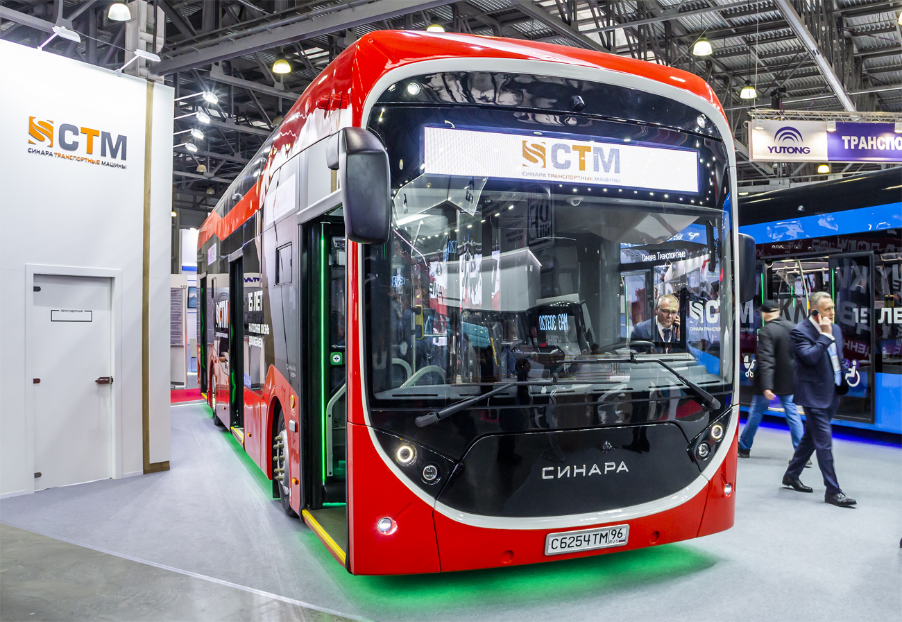 Санкт-Петербург, Синара 6254.00 № б/н; Москва — BW Expo 2022 Санкт-Петербург, Синара 6254.00 № б/н; Москва — BW Expo 2022