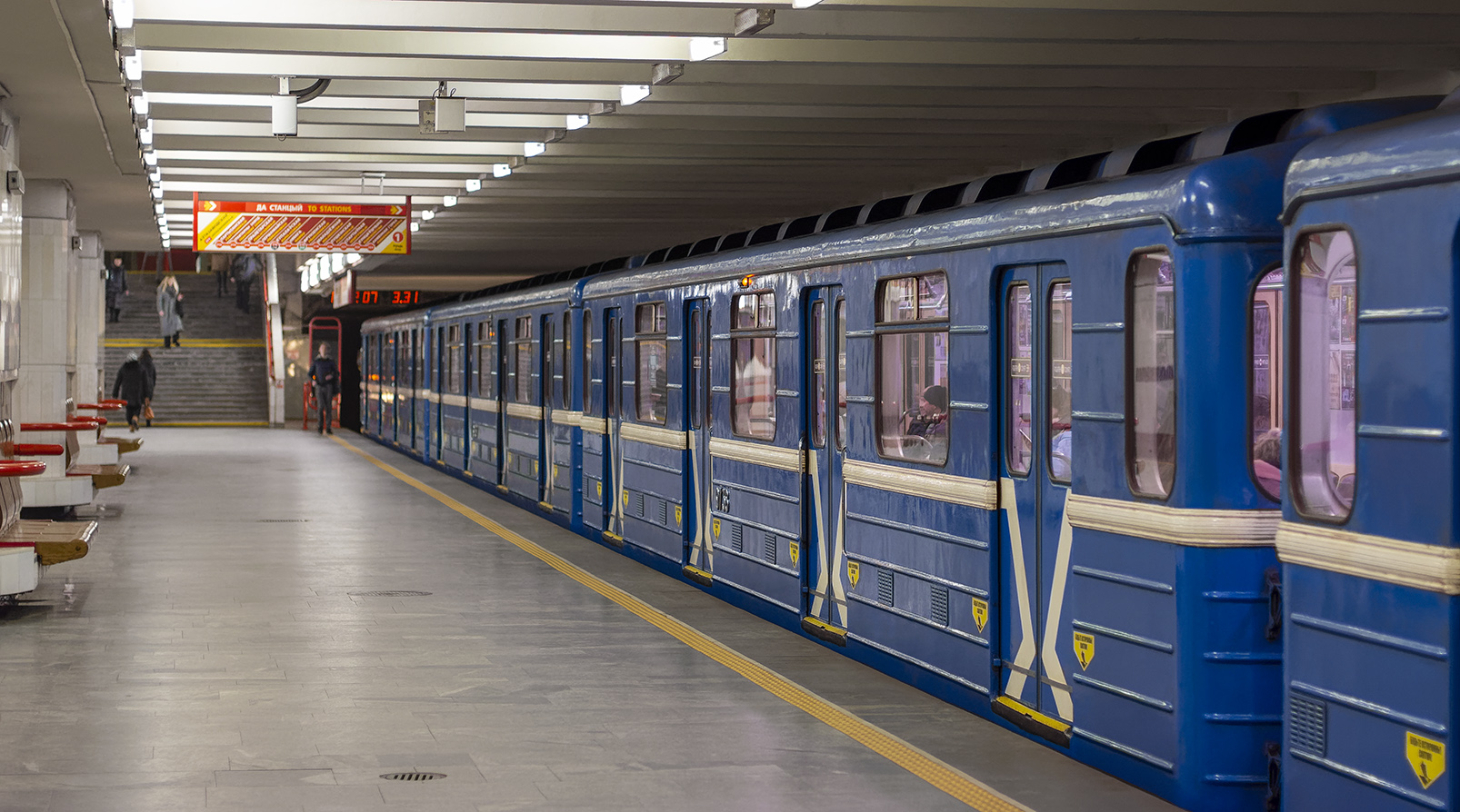 Минск, 81-714 (ММЗ) № 9738