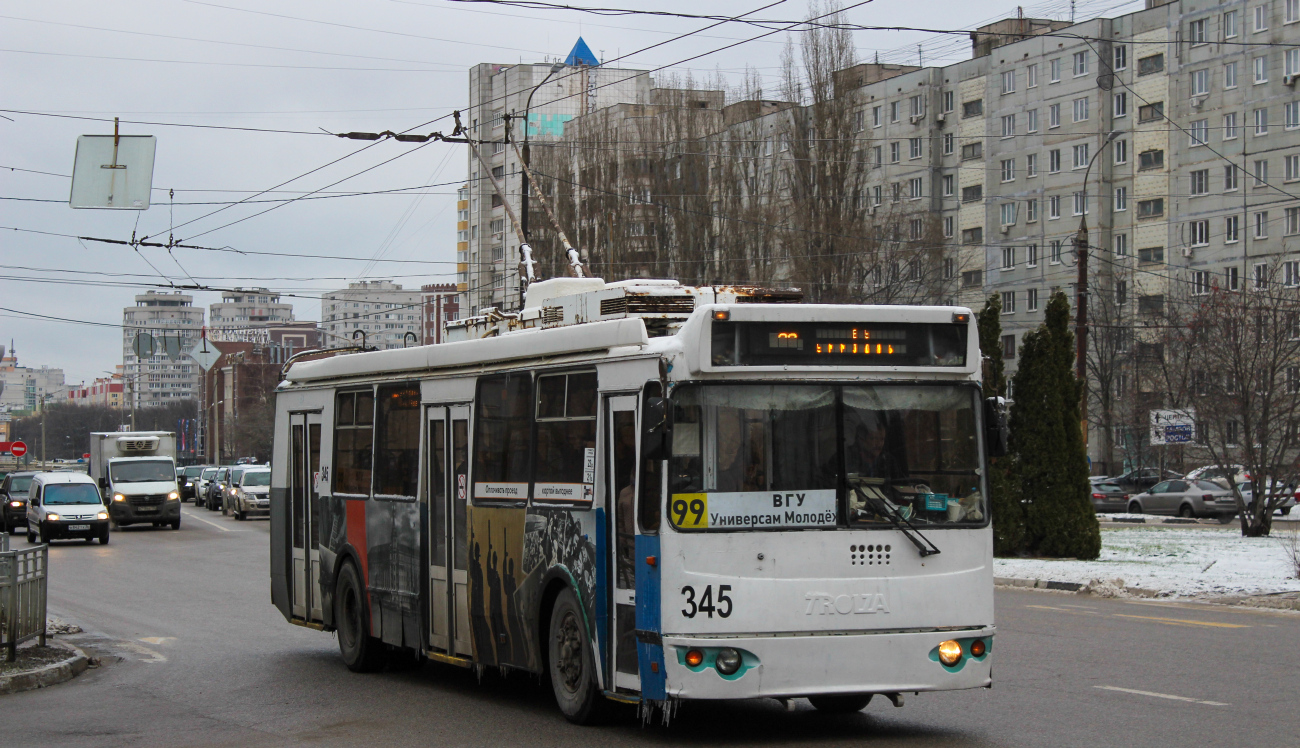 Воронеж, ЗиУ-682Г-016.04 № 345