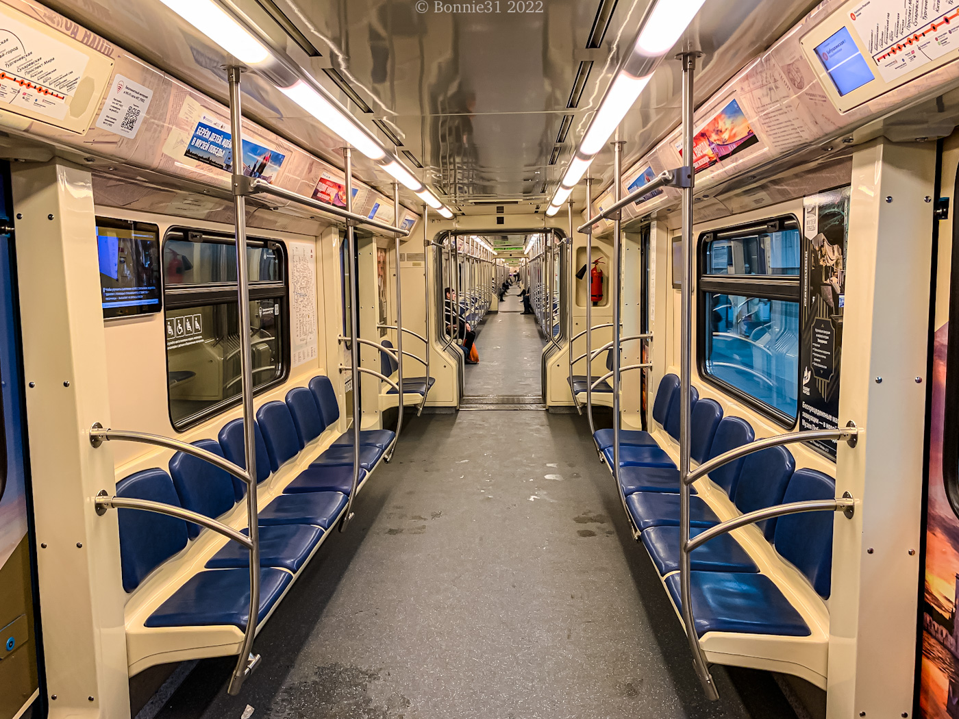 Moszkva, 81-761A — 30758