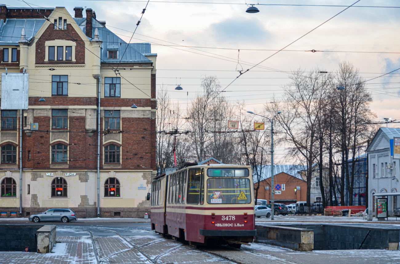 Санкт-Петербург, ЛВС-86К № 3478